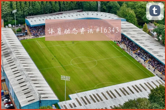 克罗地亚格瓦迪奥尔迎战巴拿马高空球处理数据预测