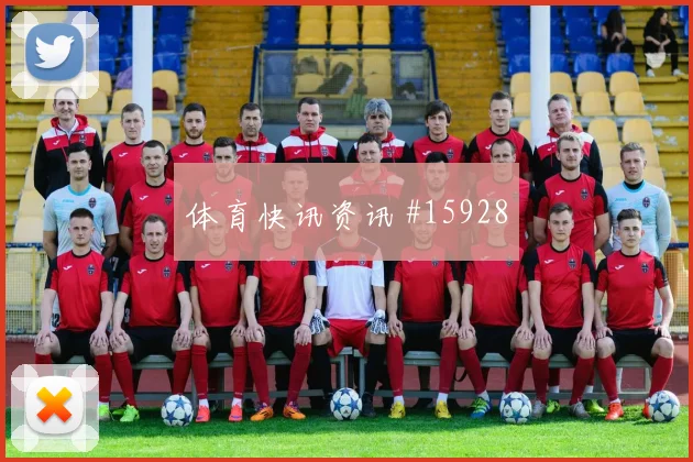克拉马里奇代表克罗地亚对阵英格兰终结效率预测