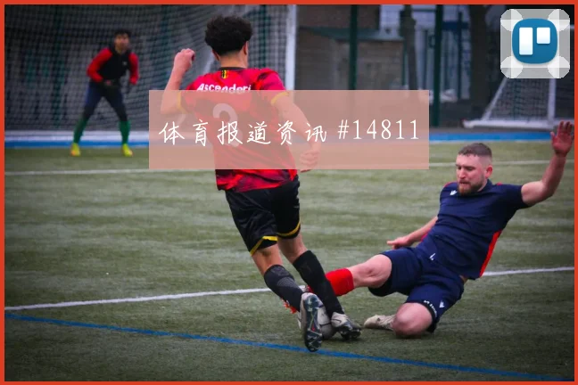 比利时面对埃及定位球战术能否成突破口盘口走势判断